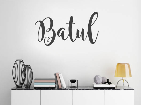 Wandtattoo Batul in Handschrift