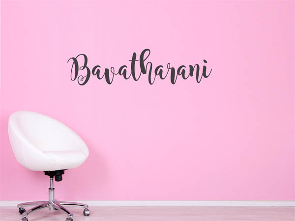 Wandtattoo Bavatharani in Handschrift