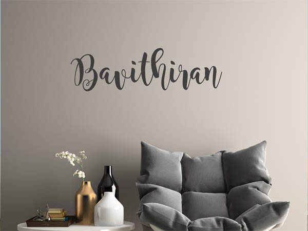Wandtattoo Bavithiran in Handschrift