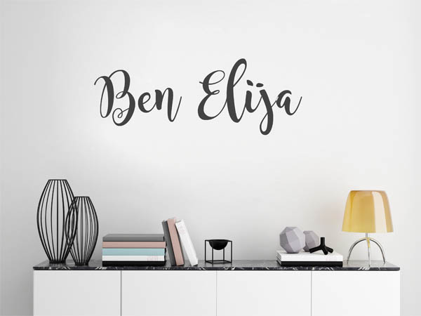Wandtattoo Ben Elija in Handschrift