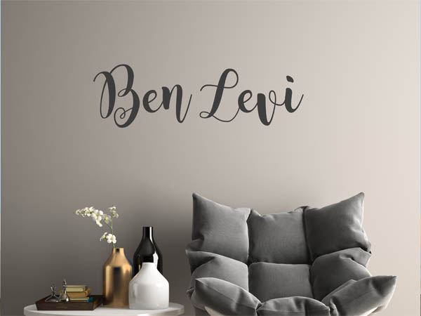 Wandtattoo Ben Levi in Handschrift