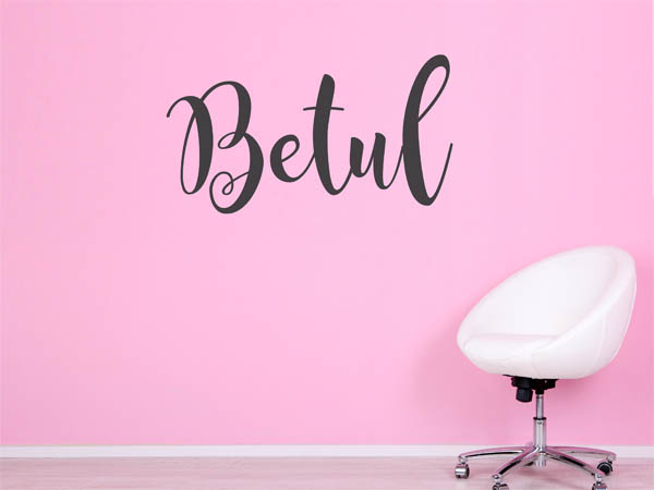Wandtattoo Betul in Handschrift