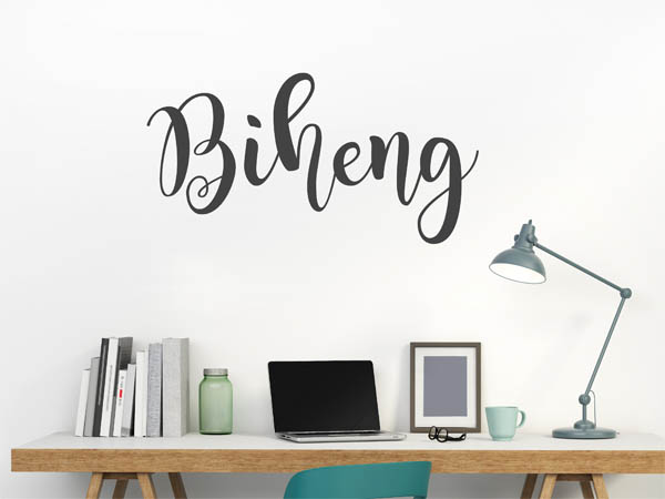 Wandtattoo Biheng in Handschrift