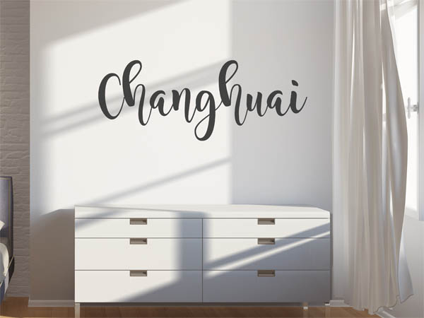 Wandtattoo Changhuai in Handschrift
