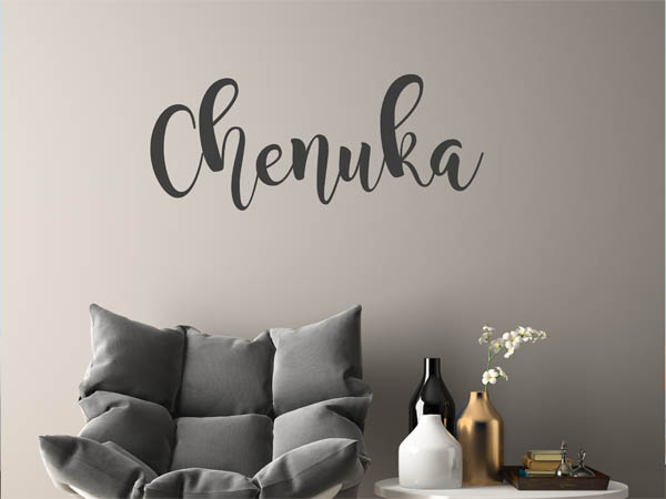 Wandtattoo Chenuka in Handschrift
