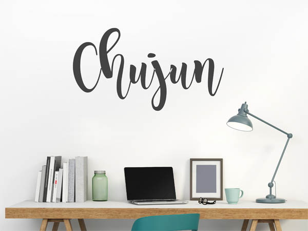 Wandtattoo Chujun in Handschrift