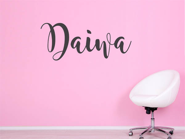 Wandtattoo Daiwa in Handschrift