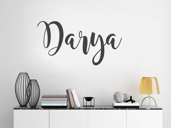 Wandtattoo Darya in Handschrift