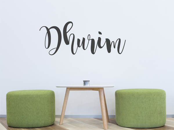 Wandtattoo Dhurim in Handschrift