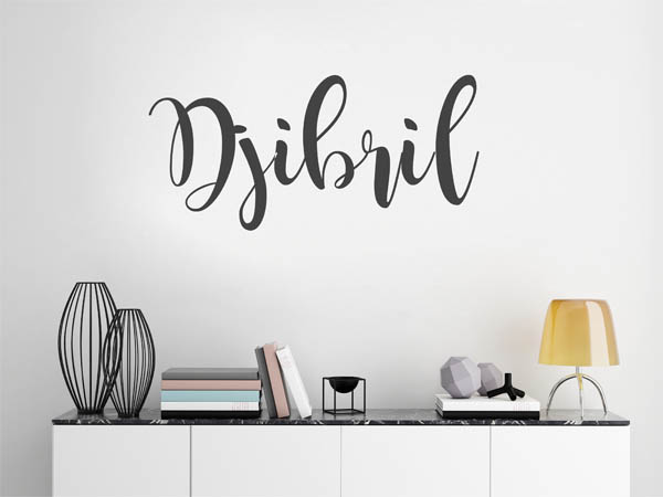 Wandtattoo Djibril in Handschrift