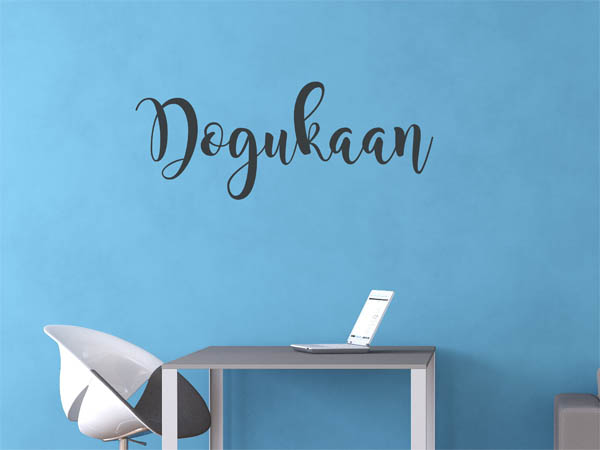 Wandtattoo Dogukaan in Handschrift