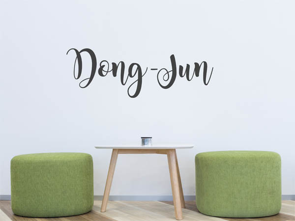 Wandtattoo Dong-Jun in Handschrift