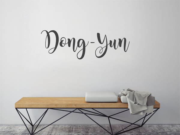 Wandtattoo Dong-Yun in Handschrift