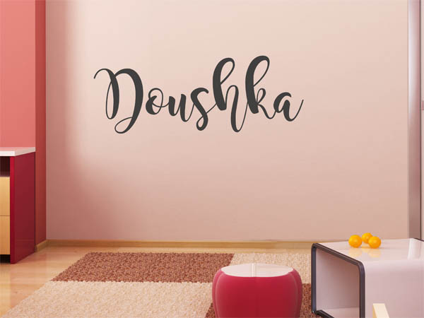 Wandtattoo Doushka in Handschrift