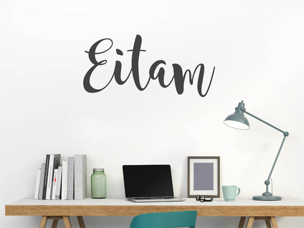 Wandtattoo Eitam in Handschrift