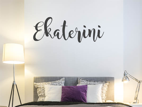 Wandtattoo Ekaterini in Handschrift