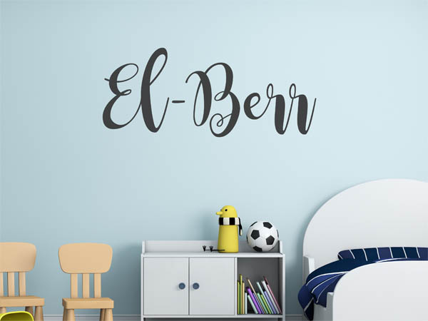Wandtattoo El-Berr in Handschrift