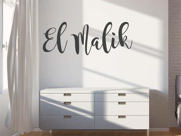 Wandtattoo El Malik in Handschrift