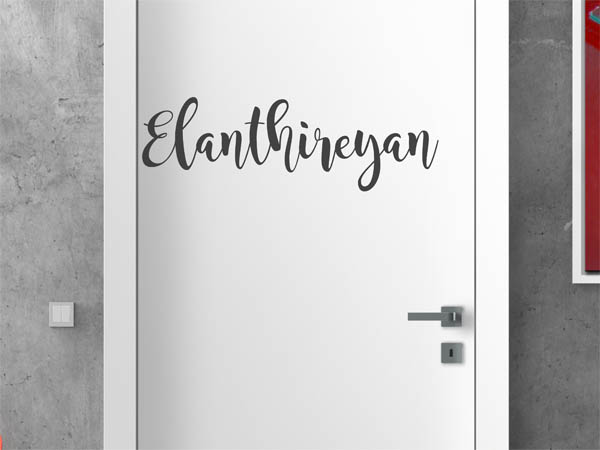 Wandtattoo Elanthireyan in Handschrift