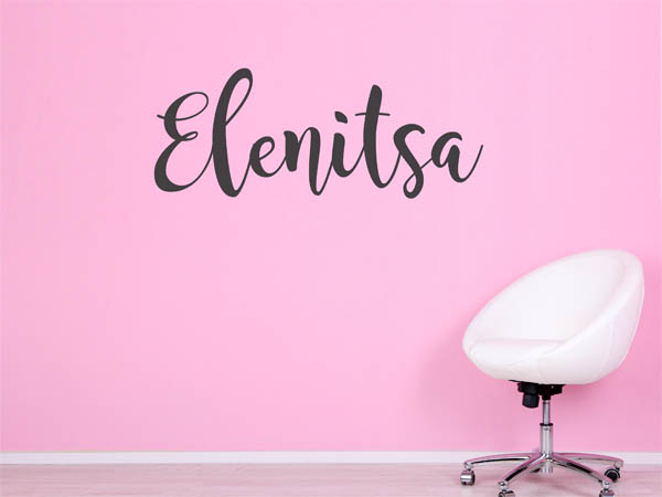 Wandtattoo Elenitsa in Handschrift