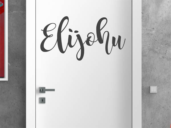 Wandtattoo Elijohu in Handschrift