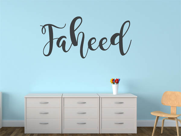 Wandtattoo Faheed in Handschrift