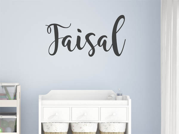 Wandtattoo Faisal in Handschrift