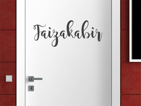 Wandtattoo Faizakabir in Handschrift