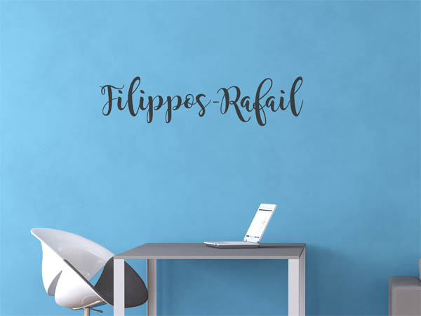 Wandtattoo Filippos-Rafail in Handschrift