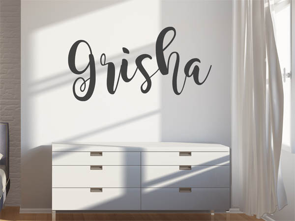Wandtattoo Grisha in Handschrift