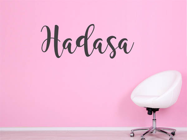 Wandtattoo Hadasa in Handschrift