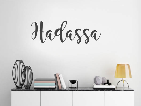 Wandtattoo Hadassa in Handschrift