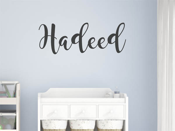 Wandtattoo Hadeed in Handschrift