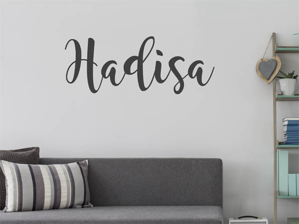 Wandtattoo Hadisa in Handschrift