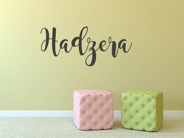 Wandtattoo Hadzera in Handschrift