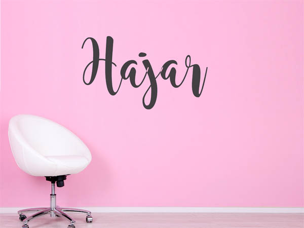 Wandtattoo Hajar in Handschrift