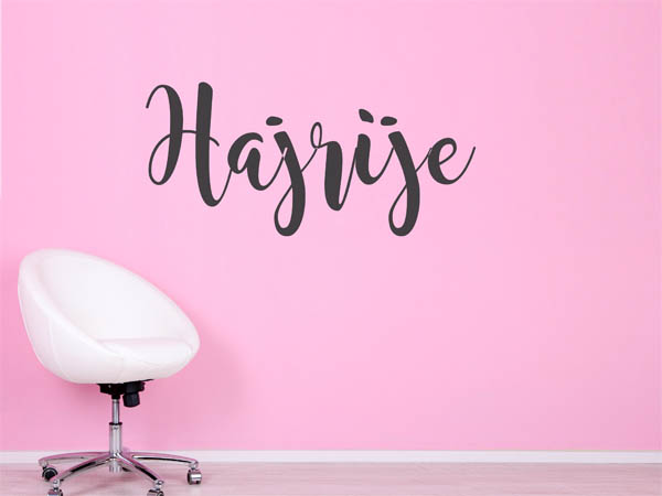 Wandtattoo Hajrije in Handschrift