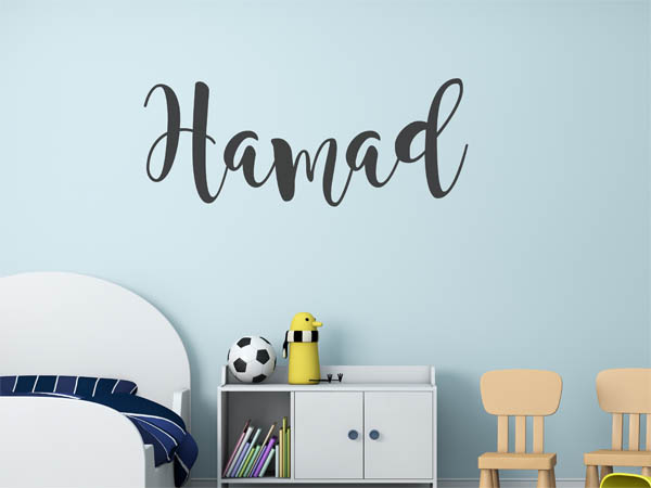 Wandtattoo Hamad in Handschrift