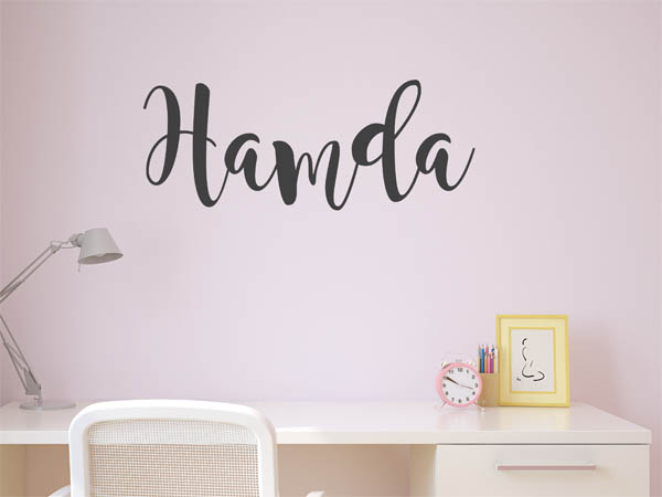 Wandtattoo Hamda in Handschrift
