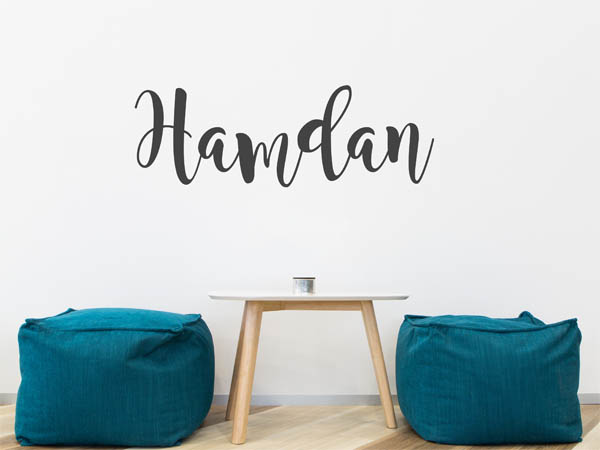 Wandtattoo Hamdan in Handschrift