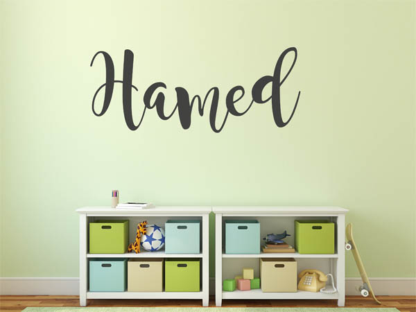Wandtattoo Hamed in Handschrift