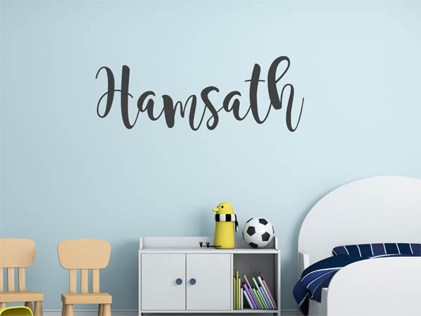Wandtattoo Hamsath in Handschrift