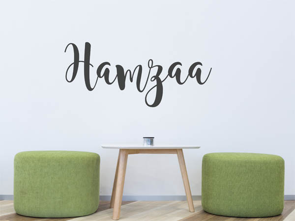 Wandtattoo Hamzaa in Handschrift