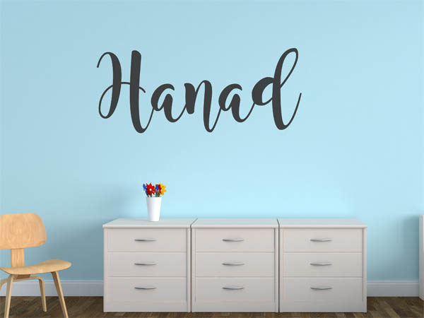 Wandtattoo Hanad in Handschrift