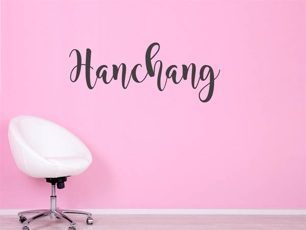Wandtattoo Hanchang in Handschrift