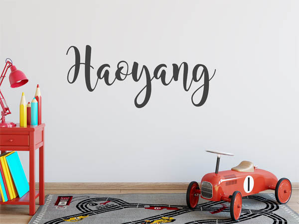Wandtattoo Haoyang in Handschrift