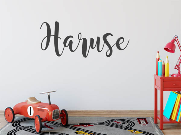 Wandtattoo Haruse in Handschrift