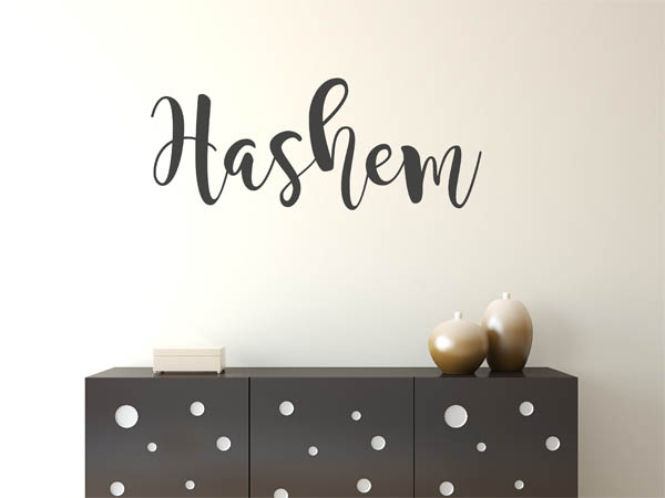 Wandtattoo Hashem in Handschrift