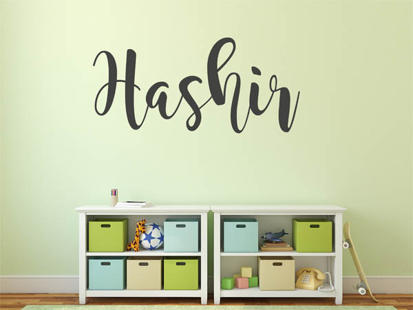 Wandtattoo Hashir in Handschrift