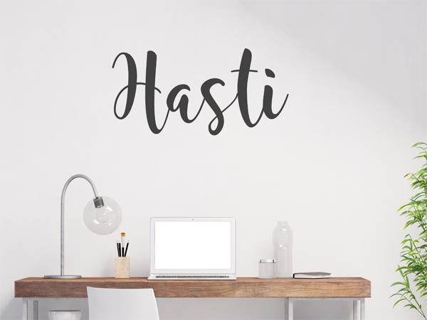 Wandtattoo Hasti in Handschrift